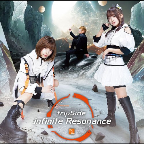 fripSide - infinite Resonance (2022) Hi-Res