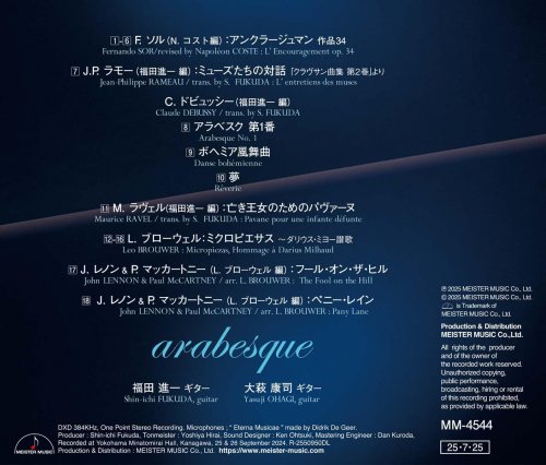Shin-ichi Fukuda, Yasuji Ohagi - Arabesque (2025) [Hi-Res]