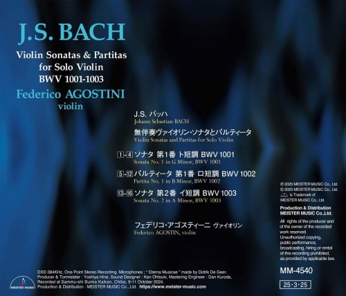 Federico Agostini - J.S. Bach: Violin Sonatas & Partitas for Solo Violin, BWV 1001-1003 (2025) [Hi-Res]