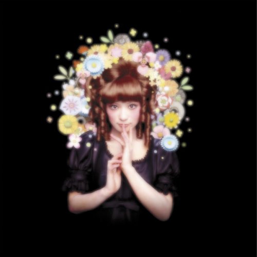 Sheena Ringo - Shōso Strip (2000)
