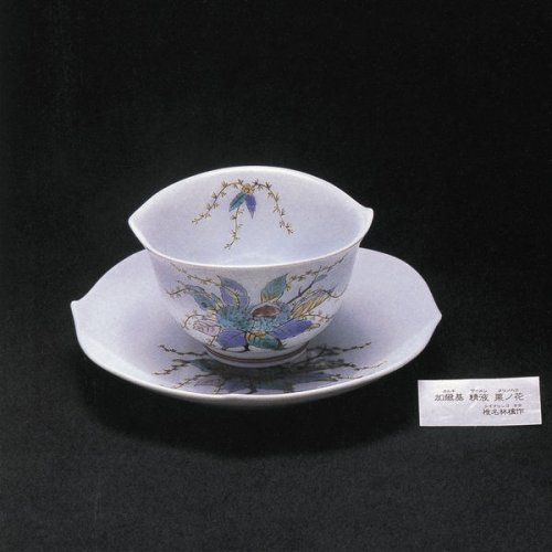 Sheena Ringo - Kalk Samen Kuri no Hana (2003)