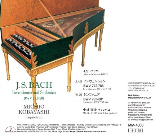 Michio Kobayashi - J.S. Bach: Inventionen und Sinfonien BWV 772-801 (2018) [Hi-Res]