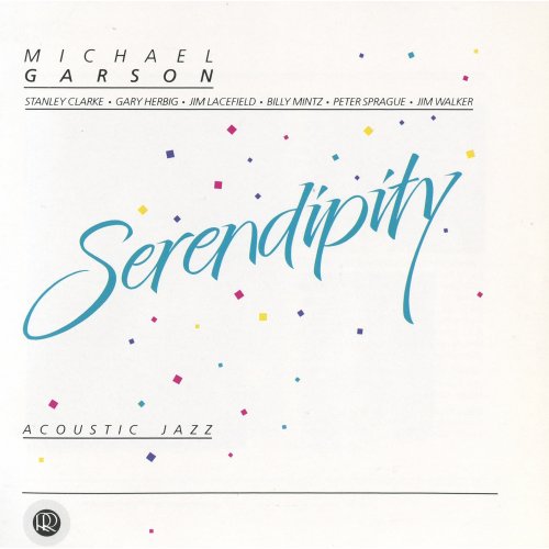 Mike Garson - Serendipity (1986)