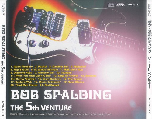 Bob Spalding (ex. The Ventures) - The 5th Venture (2005)