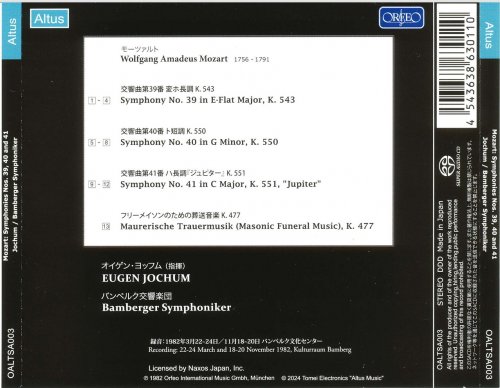 Eugen Jochum - Mozart: Symphonies 39-41 (1982) [2024 SACD]