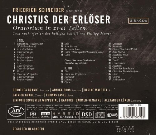 Dorothea Brandt, Annika Boos, Ulrike Malotta, Patrick Grahl, Thomas Laske, Alexander Lüken - Christ the Saviour (2026) [Hi-Res]
