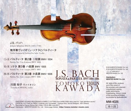 Tomoko Kawada - J.S. Bach: Sonata & Partitas, BWV 1004-1006 (2018) [Hi-Res]