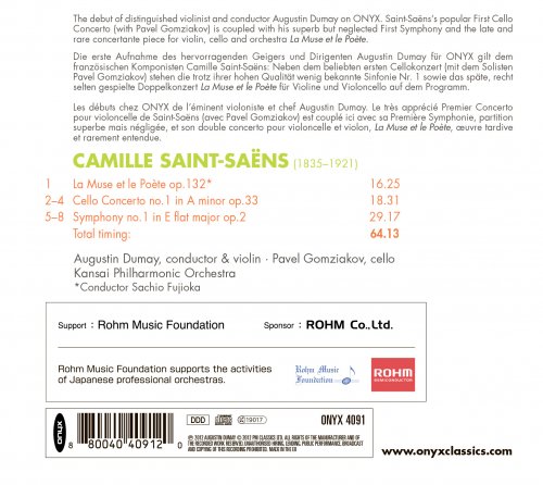 Augustin Dumay, Pavel Gomziakov, Kansai Philharmonic Orchestra - Saint-Saëns: Symphony No. 1 & Cello Concerto No. 1 (2012)