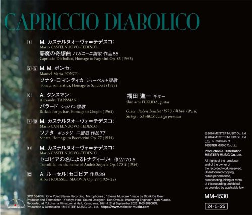 Shin-ichi Fukuda - Capriccio Diabolico (2024) [Hi-Res]