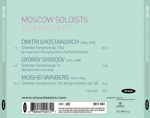 Moscow Soloists, Yuri Bashmet - Shostakovich, Sviridov, Weinberg: Chamber Symphonies (2005)