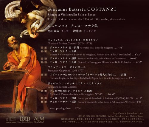 Takashi Kaketa, Takashi Watanabe - Giovanni Battista COSTANZI: Sonate a Violoncello Solo e Basso (2024)