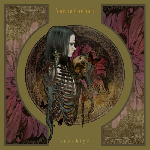 Sukekiyo - Sinistro Cerebrum (2024)