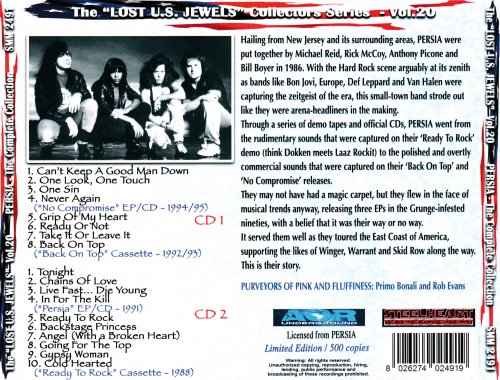 Persia - The Complete Collection (1988-1995) [2024]