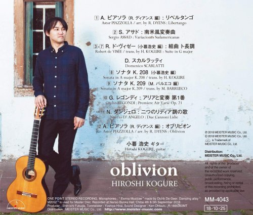 Hiroshi Kogure - oblivion (2018) [Hi-Res]