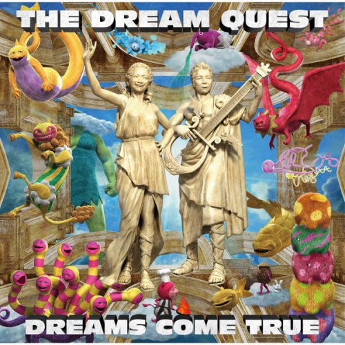 Dreams Come True - The Dream Quest (2017)