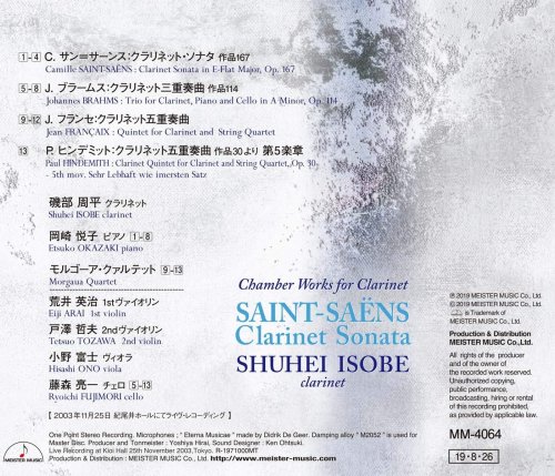 Shuhei Isobe, Etsuko Okazaki, Morgaua Quartet, Eiji Arai, Tetsuo Tozawa, Hisashi Ono, Ryoichi Fujimori - Saint-Saëns: Clarinet Sonata "Chamber Works for Clarinet" (2019) [Hi-Res]
