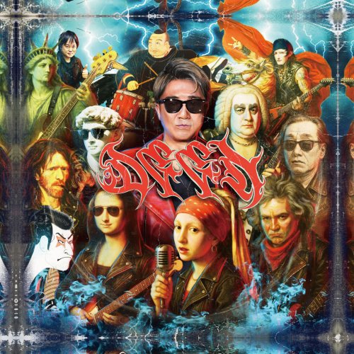 DEEN - ROCK IN CITY ～band covers only～ (2026) Hi-Res