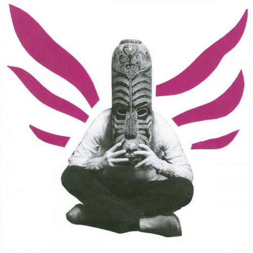 JJ Whitefield & Forced Meditation - Birth Of Consciousness (2026)