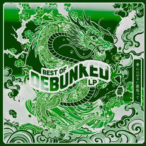 VA - Best Of Debunked LP (2026)