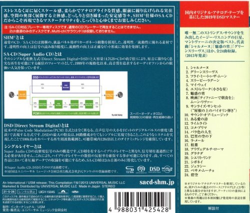 Mantovani - Best Selection (2013) [2021 DSD]