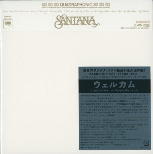 Santana - Welcome (1973/2023) [SACD]