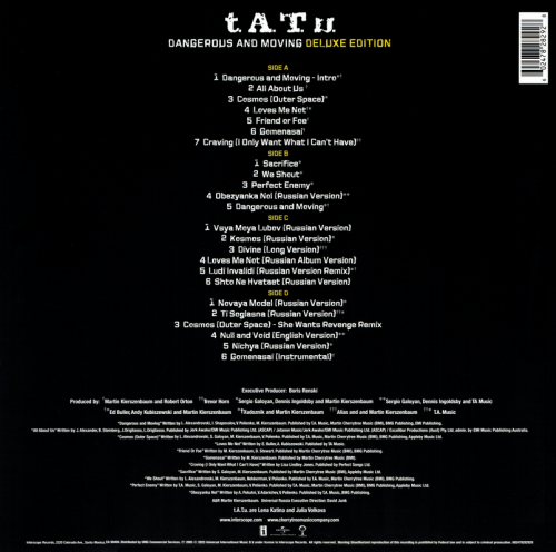 t.A.T.u. - Dangerous And Moving (Deluxe Edition) (2025) LP