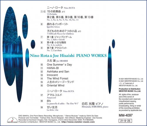 Mitsutaka Shiraishi - Nino Rota & Joe Hisaishi: Piano Works (2021) [Hi-Res]