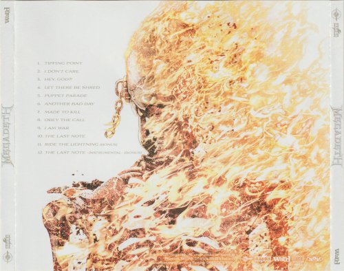 Megadeth - Megadeth (Japanese Edition) (2026)