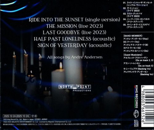 Royal Hunt - Behind The Curtain (2025)