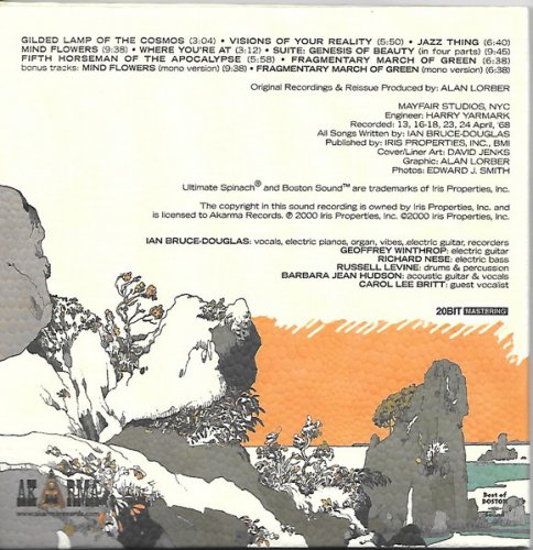Ultimate Spinach - Behold And See (1968) CD Rip
