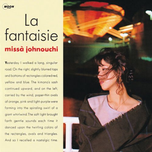 Missa Johnouchi - La fantaisie (2026)