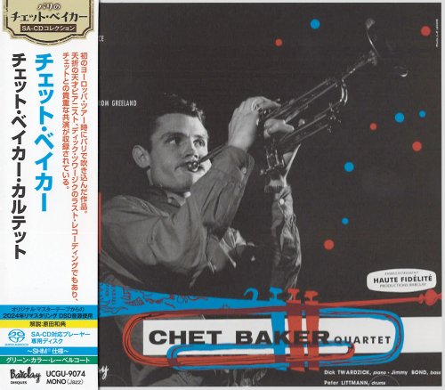 Chet Baker Quartet - Chet Baker in Paris Vol. 1 (1955) [2024 SACD]