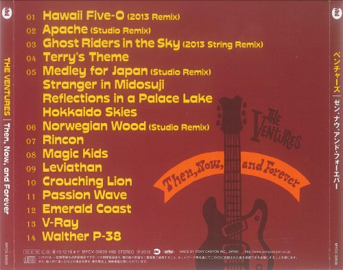 The Ventures - Then, Now, And Forever (2013)
