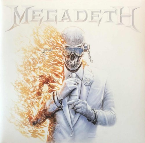 Megadeth | IsraBox