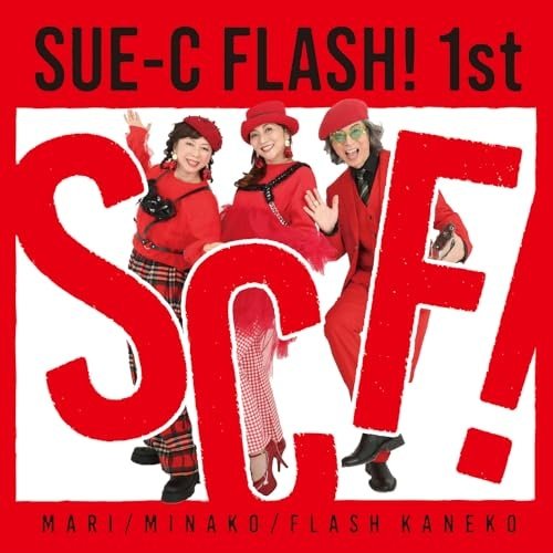 Shoek Flash! - SUE-C FLASH ! (2026) Hi-Res