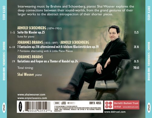Shai Wosner - Brahms: Handel Variations; Fantasias, Op. 116; Schoenberg: Suite, Op. 25 (2010)