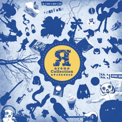 PinocchioP - Rare-no Collection (2014)
