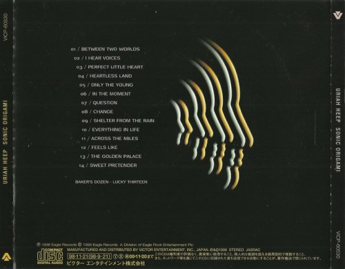 Uriah Heep - Sonic Origami (1998) [Japanese Edition]