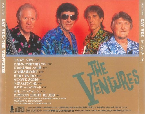 The Ventures - Say Yes (1992)
