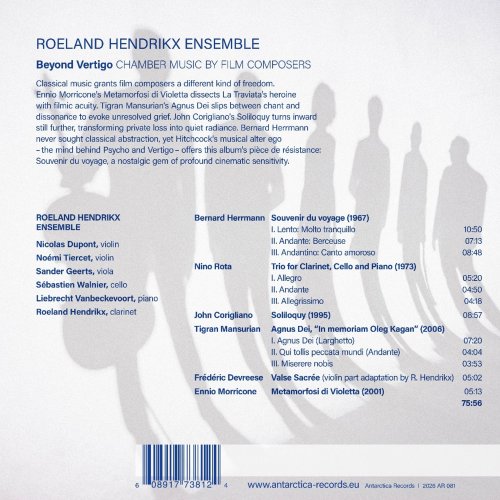 Roeland Hendrikx Ensemble - Beyond Vertigo (2026) [Hi-Res]