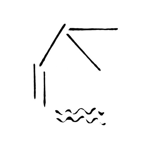 Joe Westerlund & Trever Hagen - Grotto (2026) Hi Res