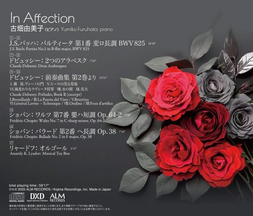 Yumiko Furuhata - In Affection (2026)