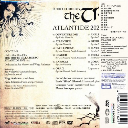 Furio Chirico's The Trip - Atlantide 2025 (Blu-Spec CD, 2025)