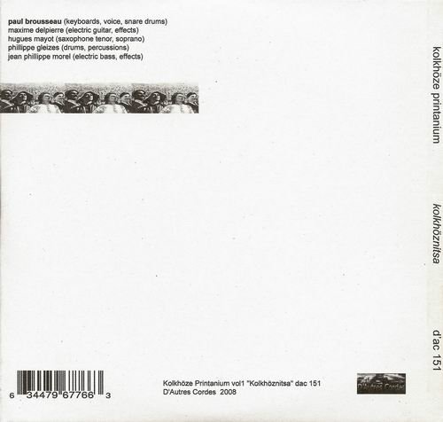 Kolkhöze Printanium - Kolkhöznitsa (2008)