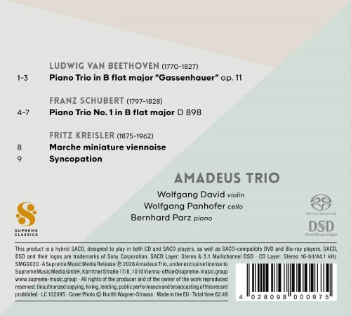 Amadeus Trio - Beethoven / Schubert / Kreisler  (2026) [Hi-Res]
