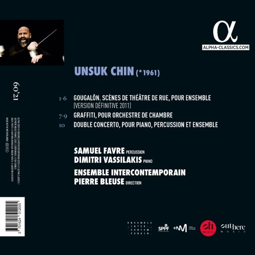 Ensemble InterContemporain, Pierre Bleuse - Unsuk Chin (2026) [Hi-Res]