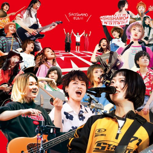 SHISHAMO - SHISHAMO でした!!! (2026) Hi-Res