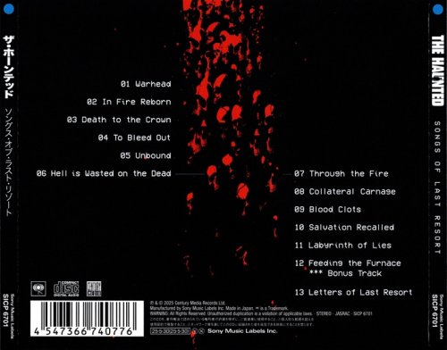 The Haunted - Songs Of Last Resort (2025) [Japanese Edition]
