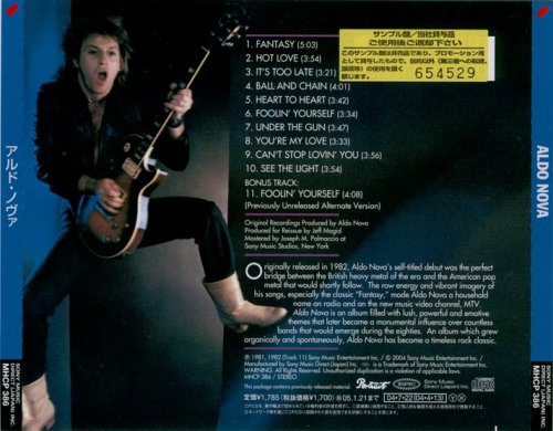 Aldo Nova - Aldo Nova (1982) [2004 Japanese Edition]