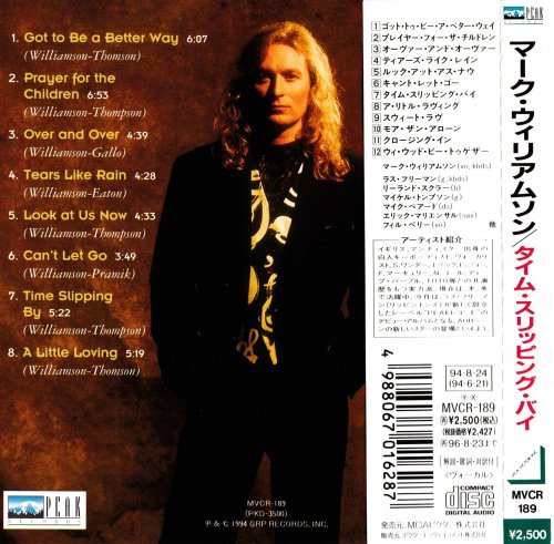 Mark Williamson - Time Slipping By (1994) [Japanese Edition]